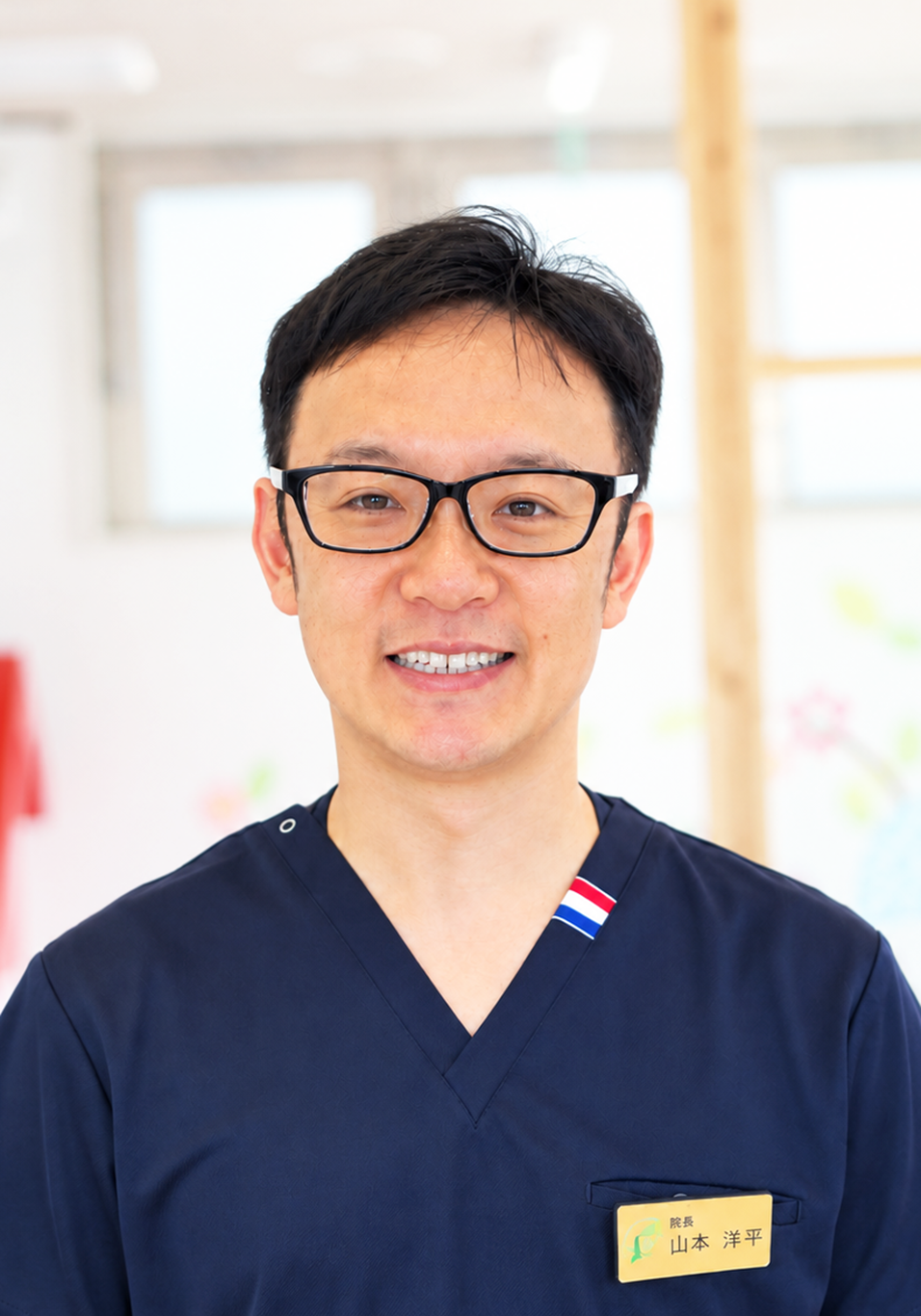 歯科医師・院長山本洋平